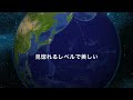 【のんびり日本一周ツーリング part112】磐梯吾妻スカイライン 浄土平 cbr650r