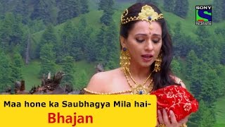 Maa hone ka Saubhagya Mila hai - Suryaputra Karn Bhajans