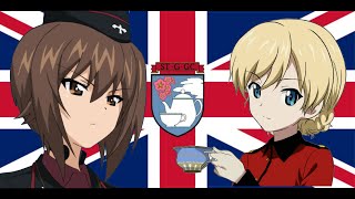 【少女與戰車】不列顛擲彈兵進行曲 ブリティッシュ・グレナディアーズ The British Grenadiers