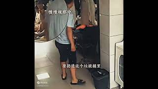 父母才是孩子的第一任老师 #家庭教育 #育儿