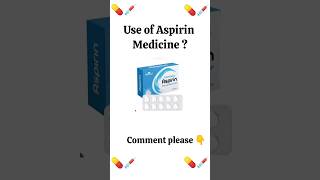 Use of Aspirin Medicine ?? #nursingnotesanddiagramhelp #aspirin #drugs