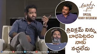 This Are the Special Quality Of Trivikram Jr Ntr About Trivikram