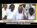 அதிமுக ஊழல் பட்டியலா பூச்சாண்டி வேலைய என்கிட்ட காட்டாத annamalai vs jayakumar fight dmk files