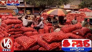 Farmer Gets 51 Paise Per Kg For Onions, Sends Money To Maharashtra CM In Protest | Teenmaar News