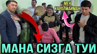 1-ҚИСМ ТУЙ БОШЛАНДИ ДАХШАТ 😱 БУНАҚА ТУЙ БУЛМАГАН УЙИНЧИ КЕЛДИ