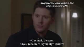 Dean and Crowley. Supernatural 11x02 / Кроули и Дин. rus sub