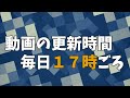 「矩形」この漢字なんと読む？漢字検定準1級レベルの難読漢字クイズ