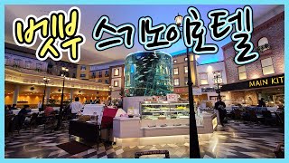 (4k)일본 큐슈 4박5일 온천 여행코스 3일차 - 온천과 물놀이 하기 좋은 곳