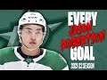 Every Jason Robertson Goal From The 2021-22 NHL Season