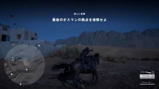 【BF1】Battlefield 1 大戦の書（キャンペーン）をプレイ　part16