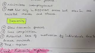 Merits and demerits of Economic system | class 11 | semester 1 .