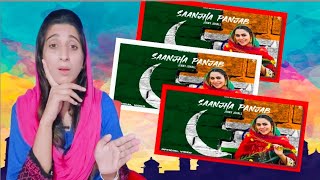 Saanjha Panjab | Jenny Johal | Prince Saggu | Latest Punjabi songs 2023 |Reaction
