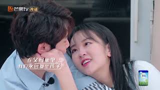 《婚前21天》刘泳希为李嘉铭准备特殊宵夜！这份宵夜有点“吓人” BEFORE WEDDING【芒果TV心动频道】