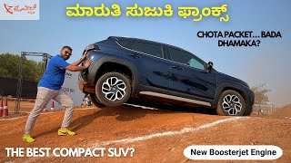 Maruti Suzuki Fronx | New Compact SUV with New Booster Jet Turbo Engine | Detailed Kannada Review