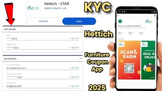 Hettich Coupon App Mein KYC Complete || जानकारी करें Hettich Mein verify 🤔