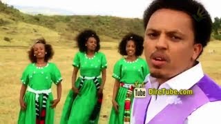 Daniel Zewdu Kemila ዳንኤል ዘውዱ ከሚላ Traditional Ethiopian Music Video