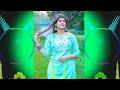 Teri Chunariya Dil Le Gayi 💗Dj Remix 💗Bole Mera Kangna Dheere Dheere💘 Dj Anupam Tiwari