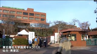 「主要教科で点を取りつつ情報でとれるかが自分の戦略」大学入学共通テスト2日目　新設「情報」の試験も実施　宮城