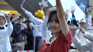 越谷北高校 吹奏楽部「ジャンボリミッキー！」第26回全日本高等学校吹奏楽大会 in 横浜