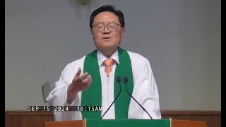 갓스윌연합교회 09/15/2024 주일예배 설교 \