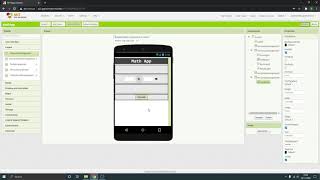 MIT App Inventor - Quiz with timer tutorial - Part 02 - (Calculator screen code)