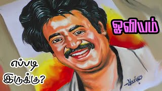 super star rajinikanth painting in tamil/arts of hari /2020 live art chennai