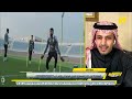 أول تصريح من رينارد مدرب المنتخب السعودي في كأس الخليج وتعليق الضيوف