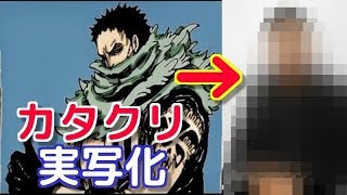 Playtube Pk Ultimate Video Sharing Website