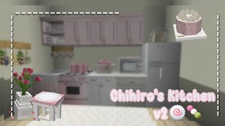 [ Minecraft BE ] 🍥Chihiro's Kitchen V2 Release !