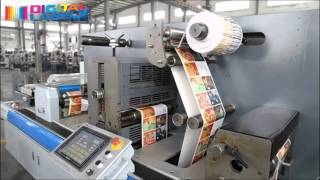 ZM320 SEMI ROTARY DIE CUTTER