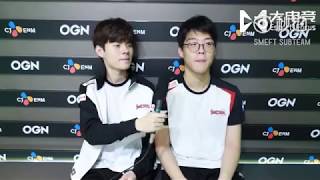 [Vietsub] Hỏi đáp Smeb x Deft | \