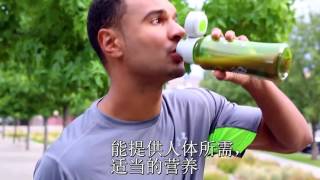 2017 年最強的億萬商機-Zija辣木Moringa (簡体版)