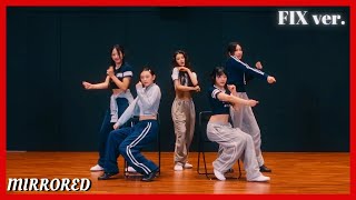 NewJeans - 'ASAP' (Fix ver.) Dance Practice Mirrored (4K)