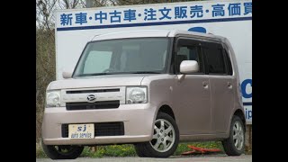 【２４年式/ ダイハツ / ムーヴ コンテ / 660　X　コラムCVT　スマートキー　タイミングチェーンEG・車検2年付お支払総額２２万円】