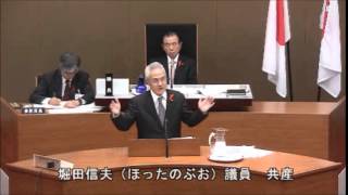 岐阜市議会 平成26年第5回定例会 12月5日 質問日3日目 3／3