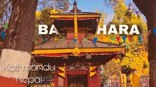 Kathmandu Nepal || Balaju baisedhara