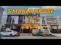 Brand New 5 Marla Designer House Tour DHA Lahore | Abdul Wahab Bhatti