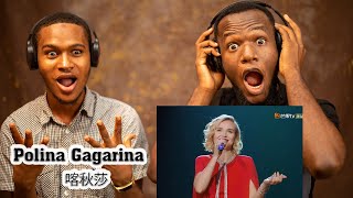 波琳娜 Polina Gagarina《喀秋莎 Катюша》《歌手2019》The Singer EP5 Reaction