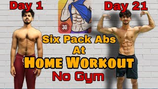 Six pack abs Workout at Home - Kaku Vlogs 💪
