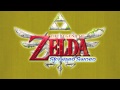 Lizalfos Theme - The Legend of Zelda: Skyward Sword