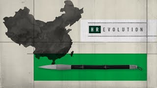 HR:evolution: Documents From Paper to Pixels