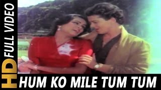 Hum Ko Mile Tum Tum Ko Mile Hum| Anwar, Asha Bhosle | Ahista Ahista 1981 Songs | Padmini Kolhapure