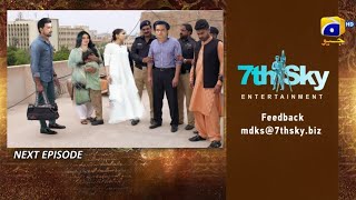 Mohabbat Dagh Ki Soorat Episode 44 Teaser - Har Pal Geo - Top Pakistani Dramas
