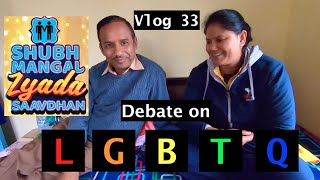 Pahadi Parents reaction on HOMOSEXUALITY 😱😱 || Shubh Mangal Zyada Saavdhan Reaction Video