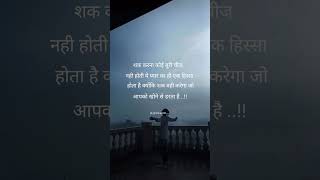 Sad status video song love status video songs #song #hindisong #love #sad #sadreal #sadsong #shorts