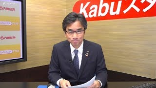 Kabuスタ7110東京マーケットワイド 10月15日 内藤証券 浅井 陽造さん