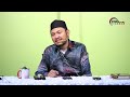 07-11-2024 Ustaz Muhammad Fahmi : Syarah Zadul Maad | Mengunakan Kuniyah