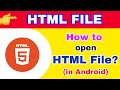 How to open HTML file in mobile || HTML file kaise open kare || HTML