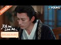 [Highlight] Man gets injured trying to save girlfriend.😭🥹 | Kill Me Love Me | YOUKU