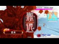 三国志大戦（ver.1.0.0f）白銀八卦は終わらない・その２６【四品中位】